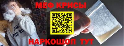 гидра Кингисепп
