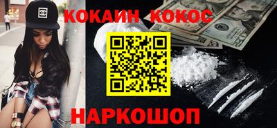 кристаллы Камышлов