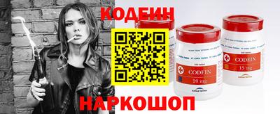 прущая мука Кинель
