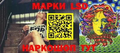 кристаллы Камышлов