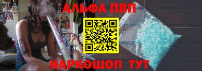 кристаллы Камышлов
