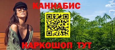 меф Кимры