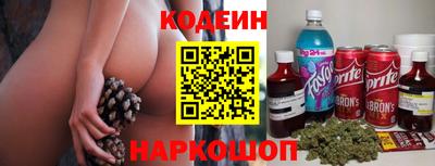 кристаллы Камышлов