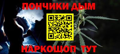 гидра Кингисепп