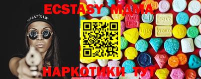 меф Кимры