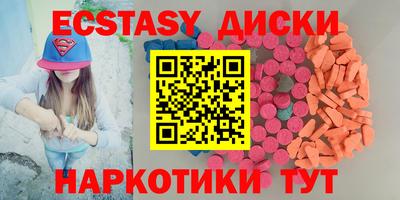 2c-b Канаш