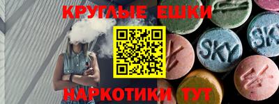 меф Кимры