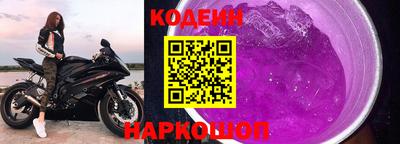 кристаллы Камышлов