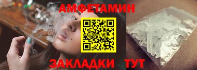 2c-b Канаш