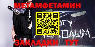 прущая мука Кинель