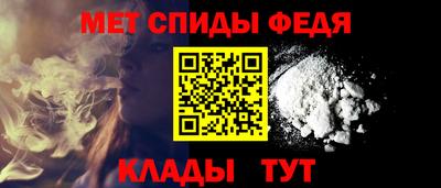 кристаллы Камышлов