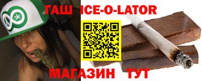 меф Кимры
