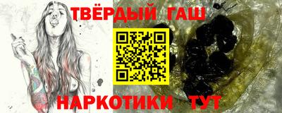 прущая мука Кинель