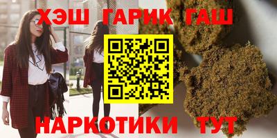 2c-b Канаш